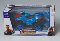 Miniatura 2 de CUATRI MOTO CAPITAN AMERICA 666-56